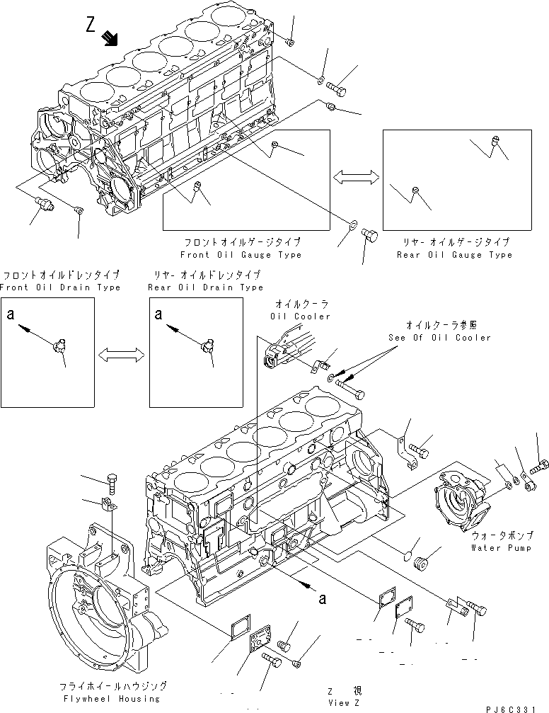 Engines Komatsu / SA6D125E-2C-S7 S/N 60721-UP(sa6d12mc) / CYLINDER BLOCK RELATED PARTS(#75758-)(030280 : A2011-A3G1)