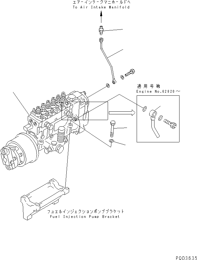 Engines Komatsu / SA6D125E-2C-S7 S/N 60721-UP(sa6d12mc) / FUEL INJECTION PUMP MOUNTING(#61589-70945)(030630 : A4010-A3K5)