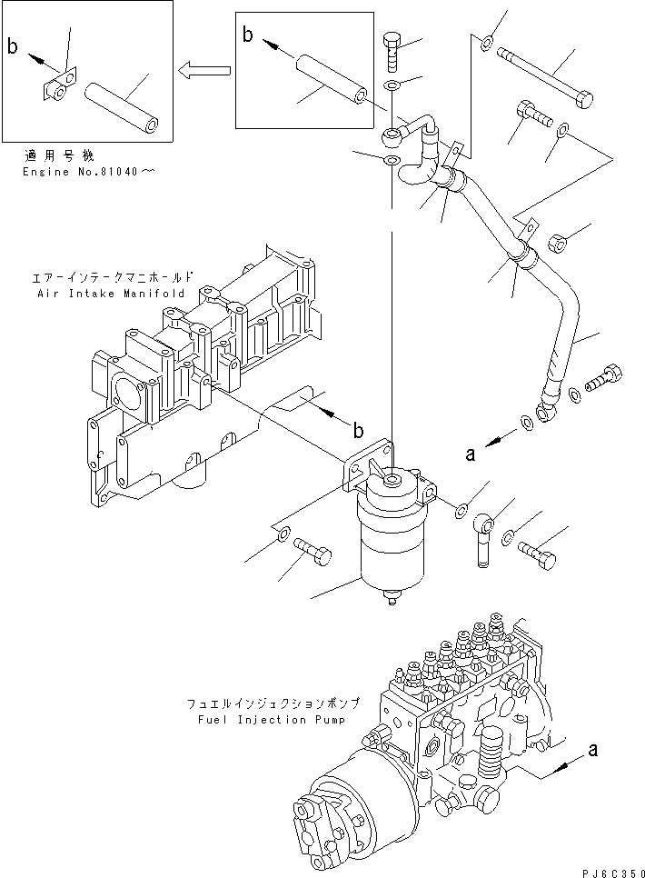 Engines Komatsu / SA6D125E-2C-S7 S/N 60721-UP(sa6d12mc) / WATER SEPARATOR AND PIPING(#80412-)(030860 : A4130-A3D2)