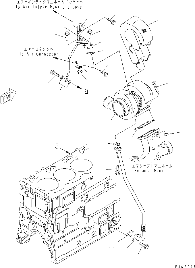 Engines Komatsu / SA6D125E-3C-7T S/N 310001-UP(sa6d12qc) / TURBOCHARGER MOUNTING AND LUBRICATOR(#310314-)(030100 : A1530-A3J6)
