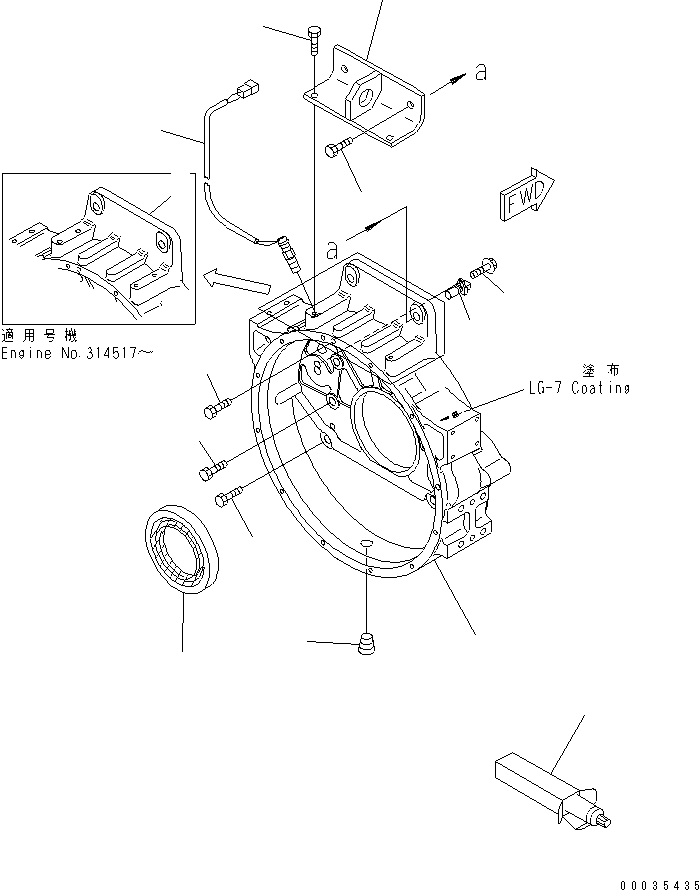 Engines Komatsu / SA6D125E-3C-7T S/N 310001-UP(sa6d12qc) / FLYWHEEL HOUSING(#310314-)(030240 : A2210-A3K1)