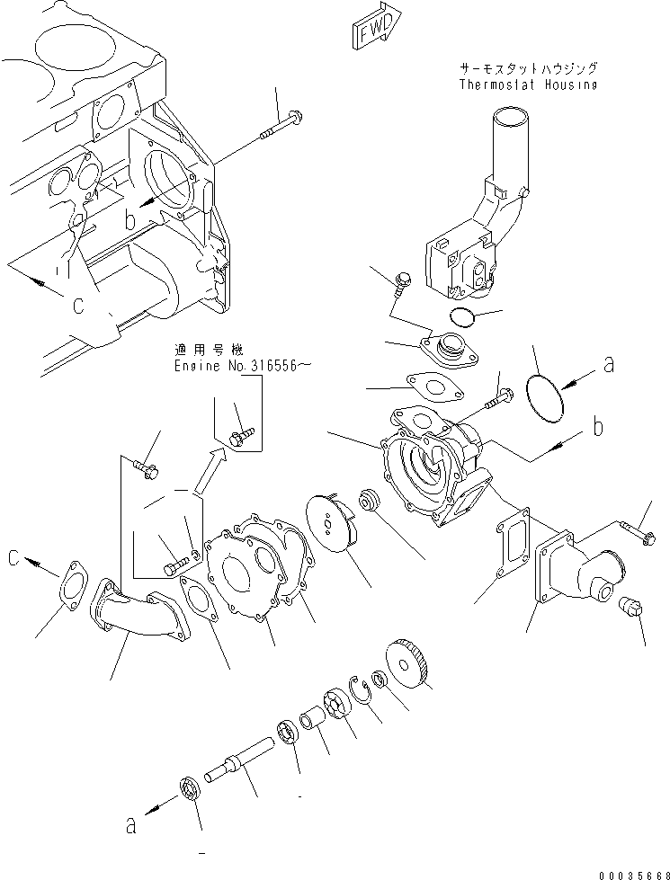 Engines Komatsu / SA6D125E-3C-7T S/N 310001-UP(sa6d12qc) / WATER PUMP(#310379-)(030530 : A5010-A3K1)