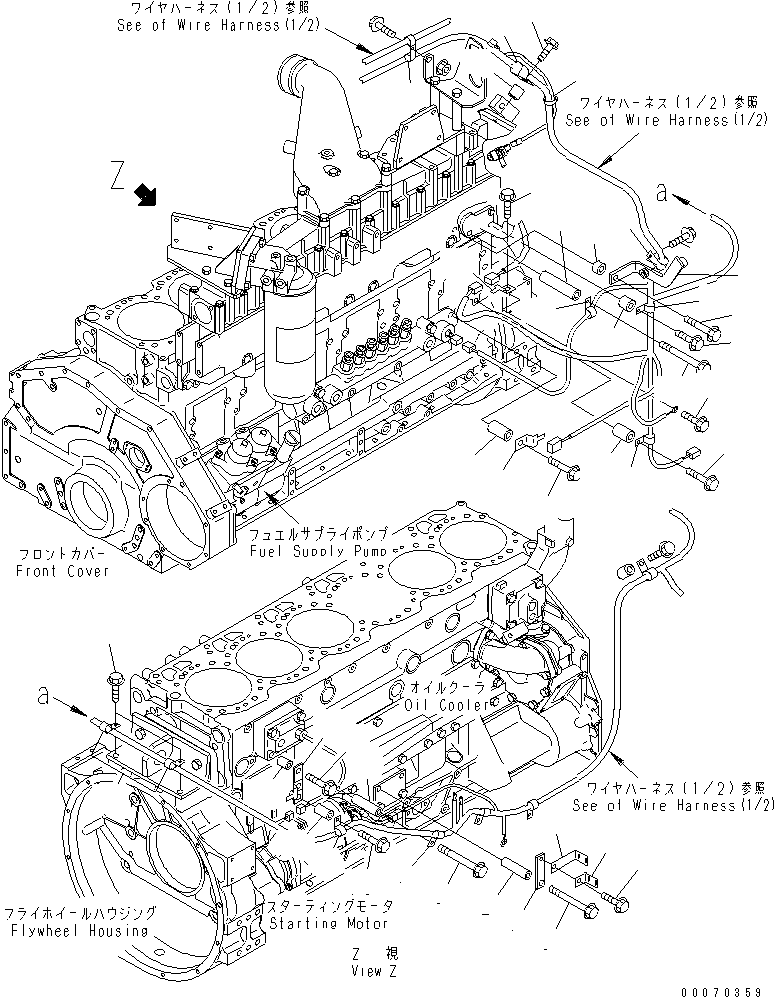 Engines Komatsu / SA6D125E-3C-7T S/N 310001-UP(sa6d12qc) / WIRING (2/2) REAR SIDE HARNESS (CHINA TRIMMING SPEC.)(#320580-)(030650 : A6810-B3K6)
