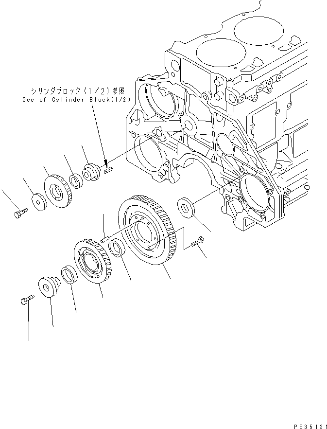 Komatsu parts book diagram for SA6D125E-2C-S7 S/N 60721-UP: IDLER GEAR