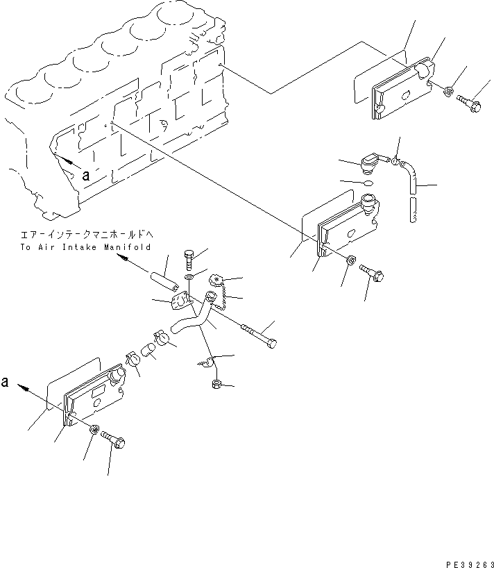 Komatsu parts book diagram for SA6D125E-2C-S7 S/N 60721-UP: CAMFOLLOWER COVER(#61589-70945)