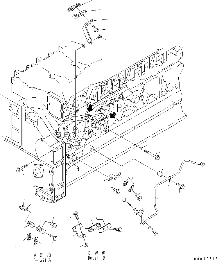 Engines Komatsu / SA6D140E-3H-7 S/N 110001-UP(sa6d142u) / FUEL PUMP SUPPLY AND RETURN PIPING (REGULATION OF EPA AND EU 2ND)(#112158-)(030330 : A4010-B4N7)
