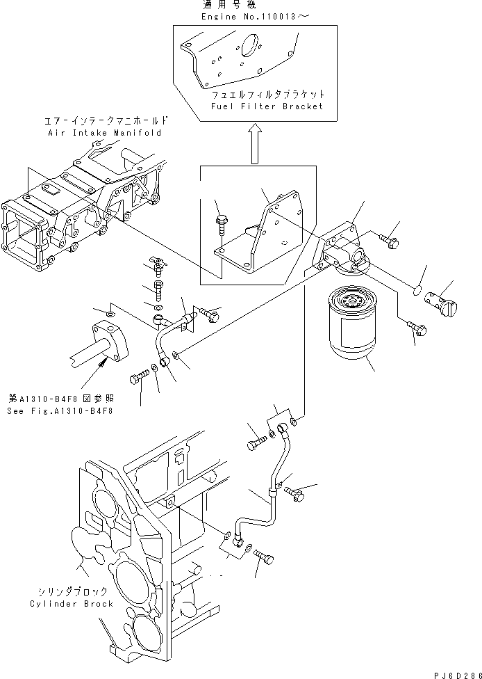 Engines Komatsu / SA6D140E-3H-7 S/N 110001-UP(sa6d142u) / CORROSION RESISTOR(030530 : A5210-A4E7)