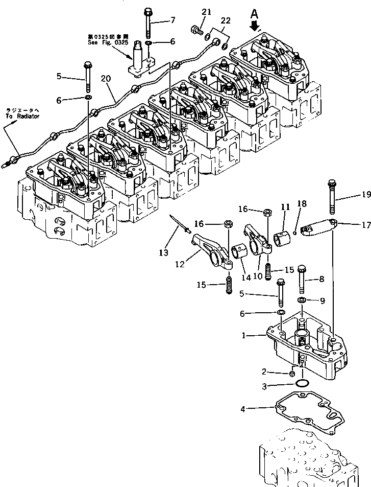 Engines Komatsu / SA6D140-A-1T S/N 12599-UP(sa6d146r) / ROCKER ARM AND HOUSING(030020 : 0111)