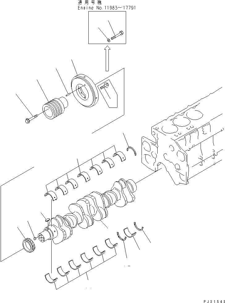Engines Komatsu / SA6D140-1K S/N 11397-UP (Front Engine)(sa6d149c) / CRANKSHAFT(#11397-17791)(060110 : 0231)