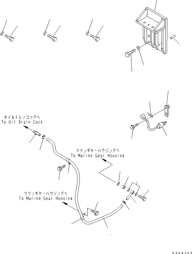Engines Komatsu / SA6D140-1LL S/N 10001-UP(sa6d149r) / MARINE GEAR MOUNTING (MGA80DL-19) (FORWARDED INDIVIDUALLY PARTS)(031420 : A7230-A4A5)