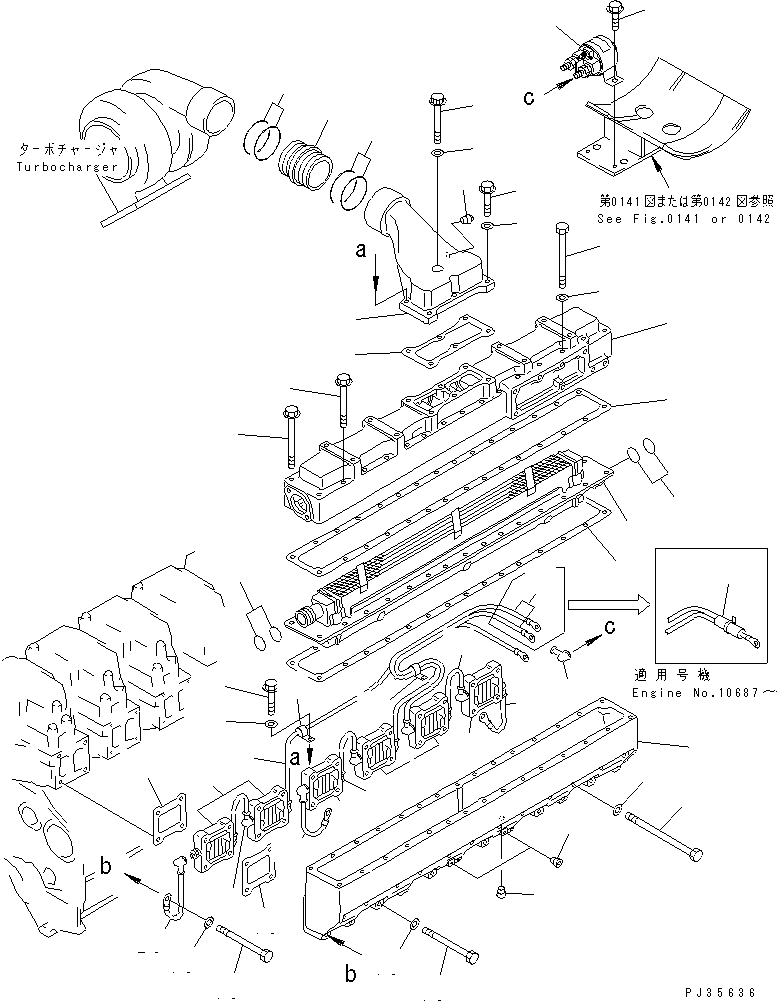 Engines Komatsu / SA6D140-1C S/N 10420-UP(sa6d14cr) / AIR INTAKE MANIFOLD AND AFTER COOLER(#10420-17627)(030080 : 0131)