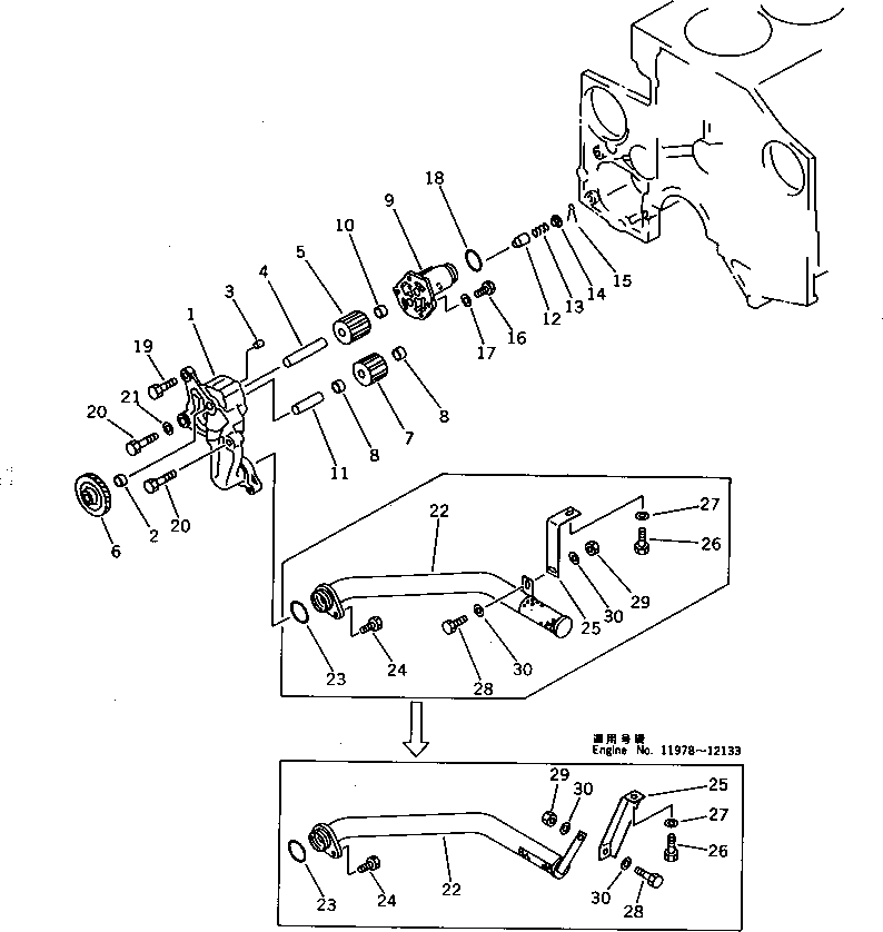 Engines Komatsu / SA6D140-1C S/N 10420-UP(sa6d14cr) / LUBRICATING OIL PUMP AND SUCTION PIPE(#10420-12133)(090010 : 0301)