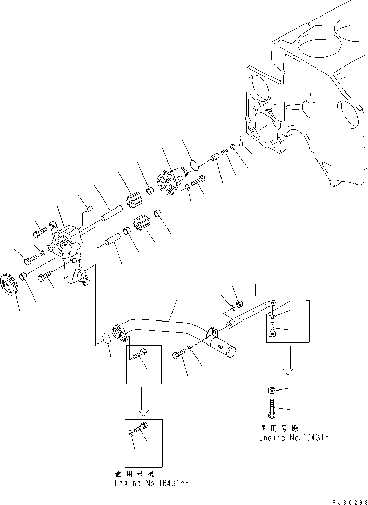 Engines Komatsu / SA6D140-1C S/N 10420-UP(sa6d14cr) / LUBRICATING OIL PUMP AND SUCTION PIPE(#12134-)(090020 : 0301A)