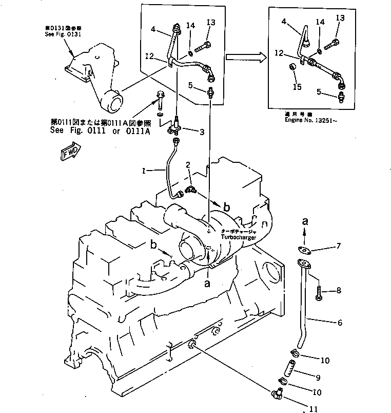 Engines Komatsu / SA6D140-1C S/N 10420-UP(sa6d14cr) / TURBOCHARGER LUBRICATING OIL PIPING(#10420-17627)(090040 : 0325)