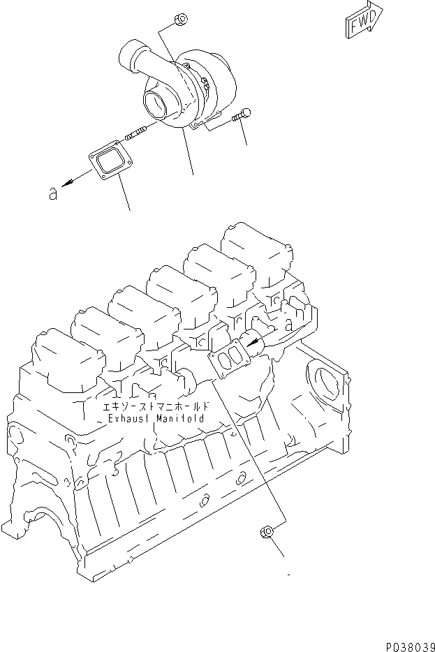 Komatsu parts book diagram for SA6D140-1EE S/N 17739-UP: TURBOCHARGER MOUNTING(#17739-20659)