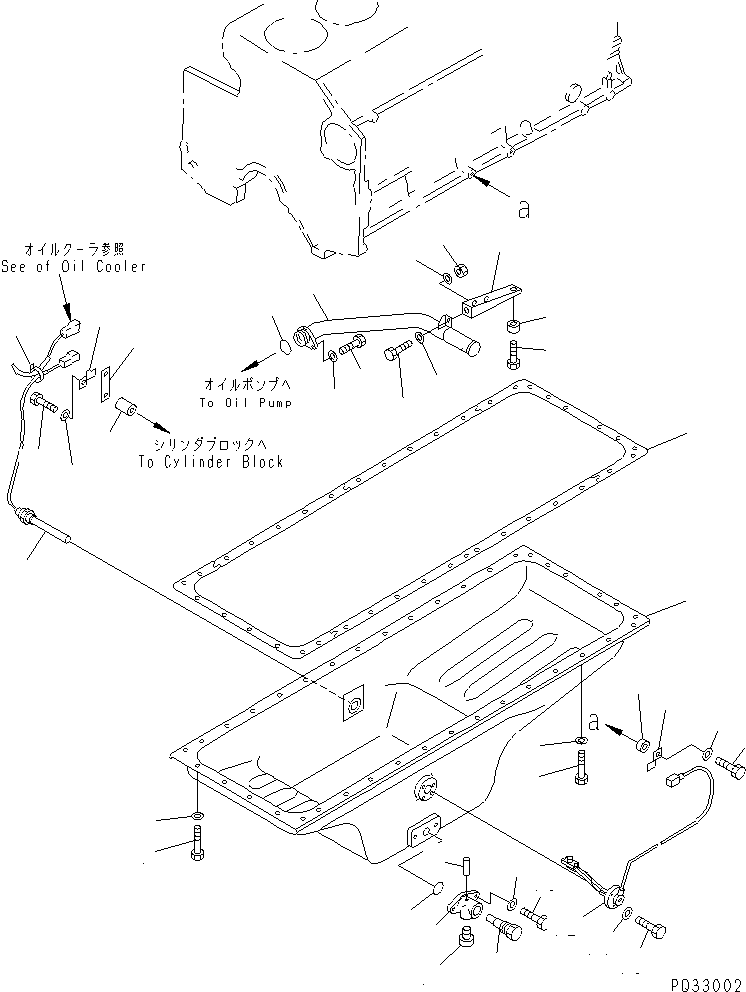 Komatsu parts book diagram for SA6D140-1EE S/N 17739-UP: OIL PAN AND SUCTION TUBE (COLD TERRAIN SPEC.)