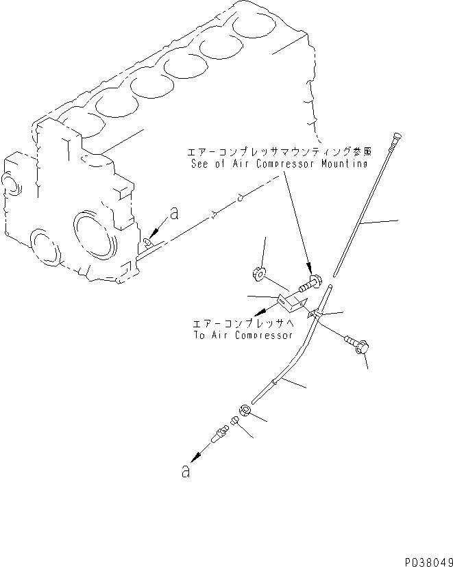 Komatsu parts book diagram for SA6D140-1EE S/N 17739-UP: OIL LEVEL GAUGE (COLD TERRAIN SPEC.)