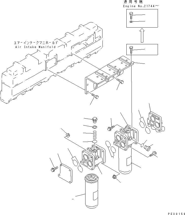 Komatsu parts book diagram for SA6D140-1EE S/N 17739-UP: OIL FILTER(#18624-)
