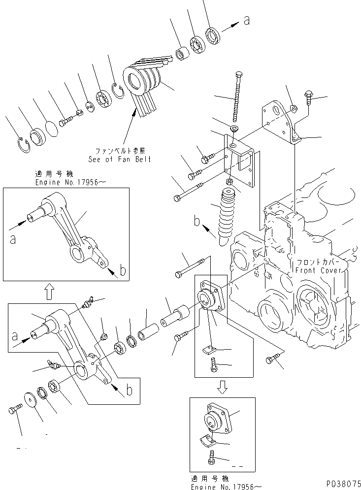 Komatsu parts book diagram for SA6D140-1EE S/N 17739-UP: TENSION PULLEY(#17739-18360)