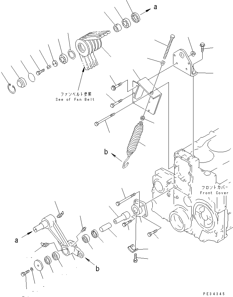 Komatsu parts book diagram for SA6D140-1EE S/N 17739-UP: TENSION PULLEY(#21478-)