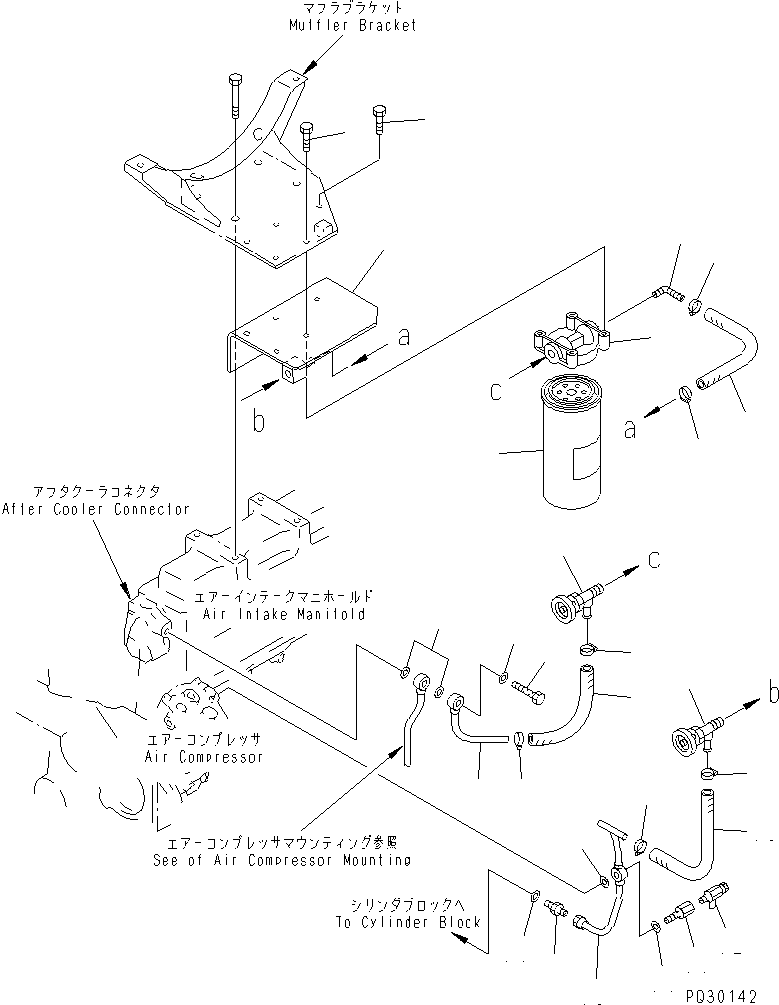 Komatsu parts book diagram for SA6D140-1EE S/N 17739-UP: CORROSION RESISTOR(#18778-19929)
