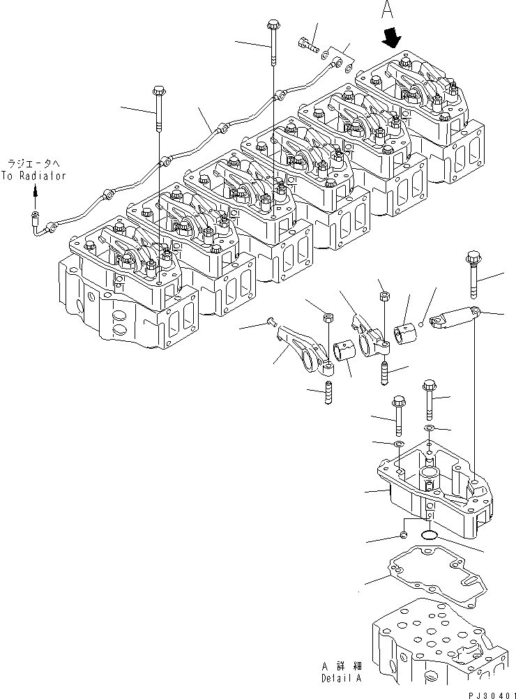 Komatsu parts book diagram for SA6D140-1E S/N 10428-UP: ROCKER ARM AND HOUSING(#10428-17055)
