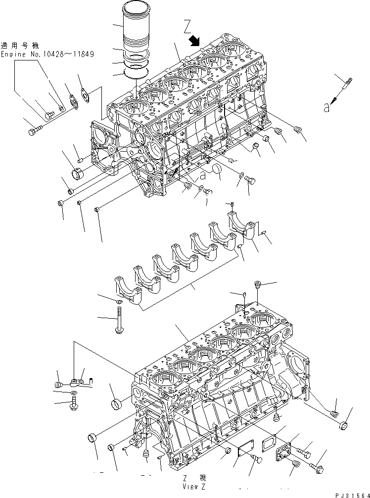 Komatsu parts book diagram for SA6D140-1E S/N 10428-UP: CYLINDER BLOCK