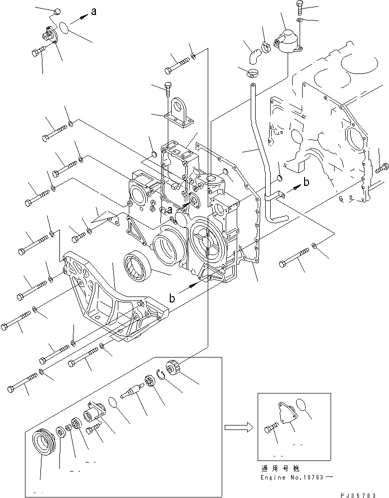 Komatsu parts book diagram for SA6D140-1E S/N 10428-UP: FRONT COVER AND FRONT SUPPORT