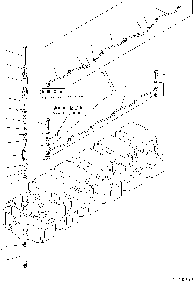 Engines Komatsu / SA6D140-1E S/N 10428-UP(sa6d14kc) / FUEL NOZZLE AND SPILL PIPE(120030 : 0421)