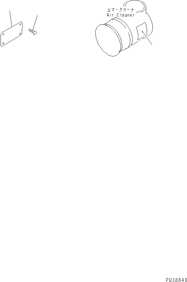 Engines Komatsu / SA6D140E-2A-7 S/N 22537-UP(sa6d14tc) / NAME PLATE AND CAUTION PLATE (CHINESE)(#22537-26672)(031540 : A9810-A4K9)