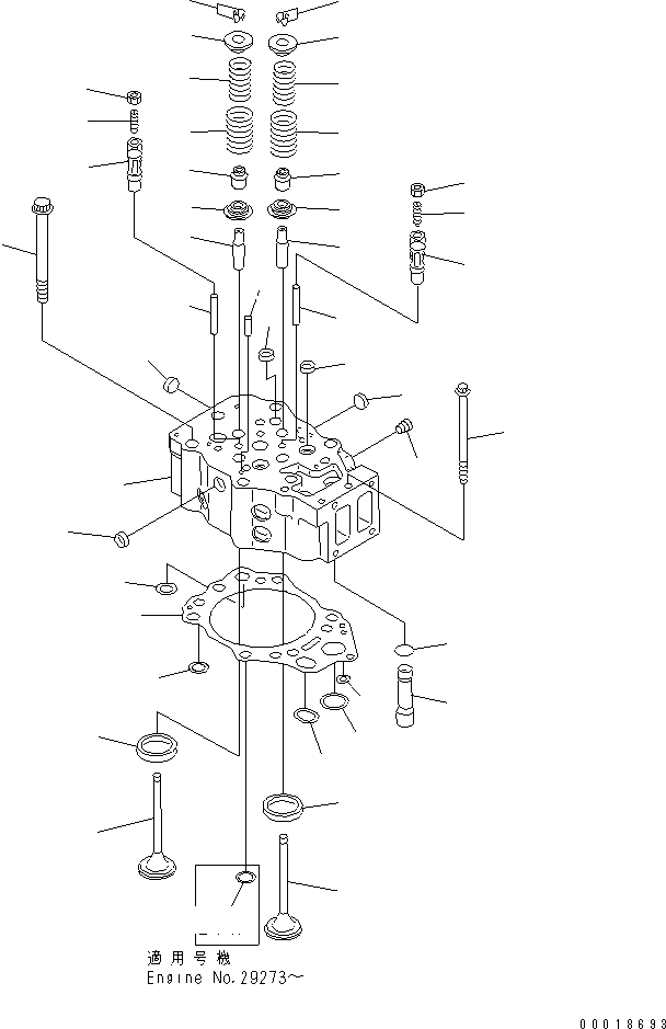 Komatsu parts book diagram for SA6D140E-2B-7 S/N 22537-UP: CYLINDER HEAD