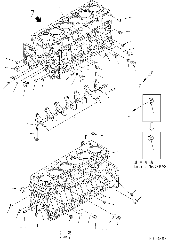 Komatsu parts book diagram for SA6D140E-2B-7 S/N 22537-UP: CYLINDER BLOCK (1/2)(#22537-25748)