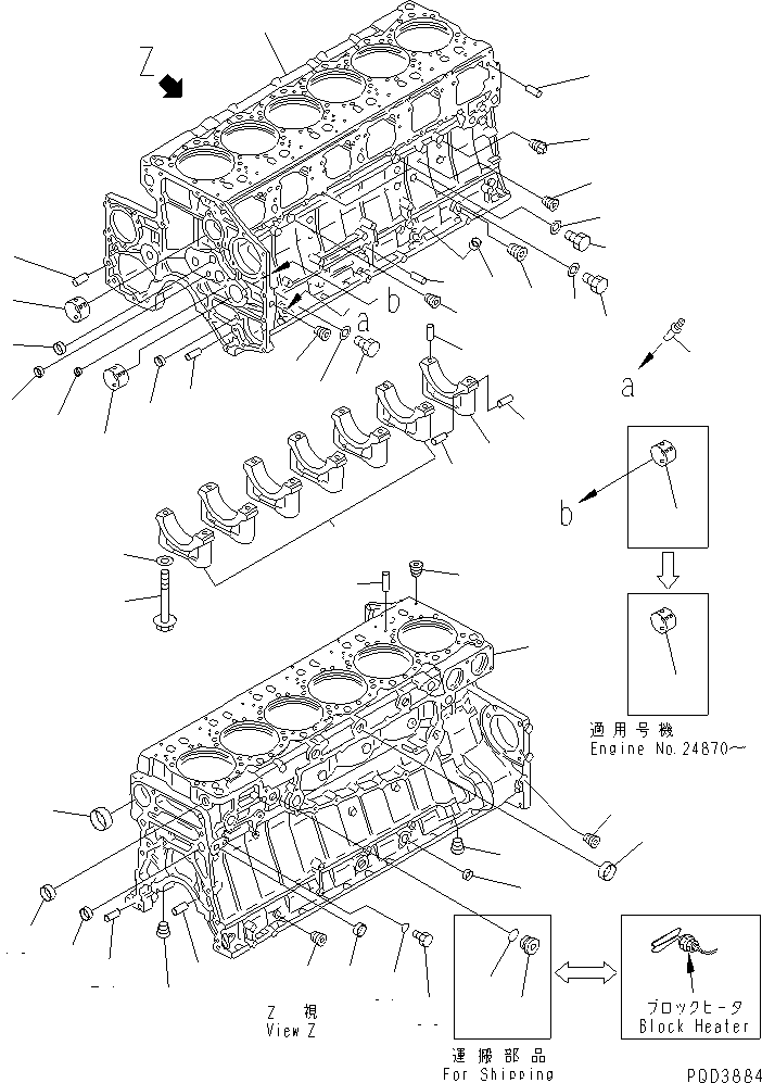 Komatsu parts book diagram for SA6D140E-2B-7 S/N 22537-UP: CYLINDER BLOCK (1/2) (COLD TERRAIN SPEC.)(#22537-25748)