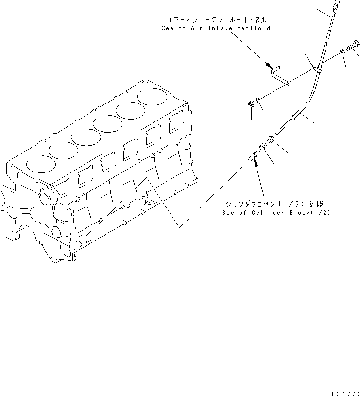 Komatsu parts book diagram for SA6D140E-2B-7 S/N 22537-UP: OIL LEVEL GAUGE (COLD TERRAIN SPEC.) (ELECTRICAL TYPE COOLANT HEATER SPEC.)