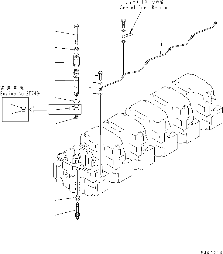Komatsu parts book diagram for SA6D140E-2B-7 S/N 22537-UP: INJECTION NOZZLE(#25748-)