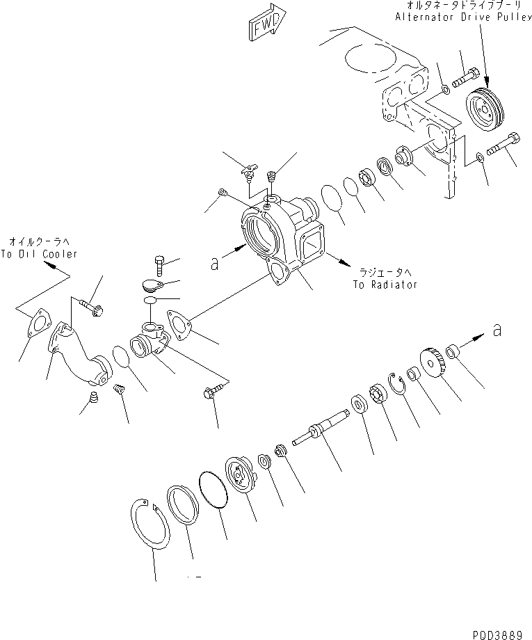 Komatsu parts book diagram for SA6D140E-2B-7 S/N 22537-UP: WATER PUMP(#25471-)