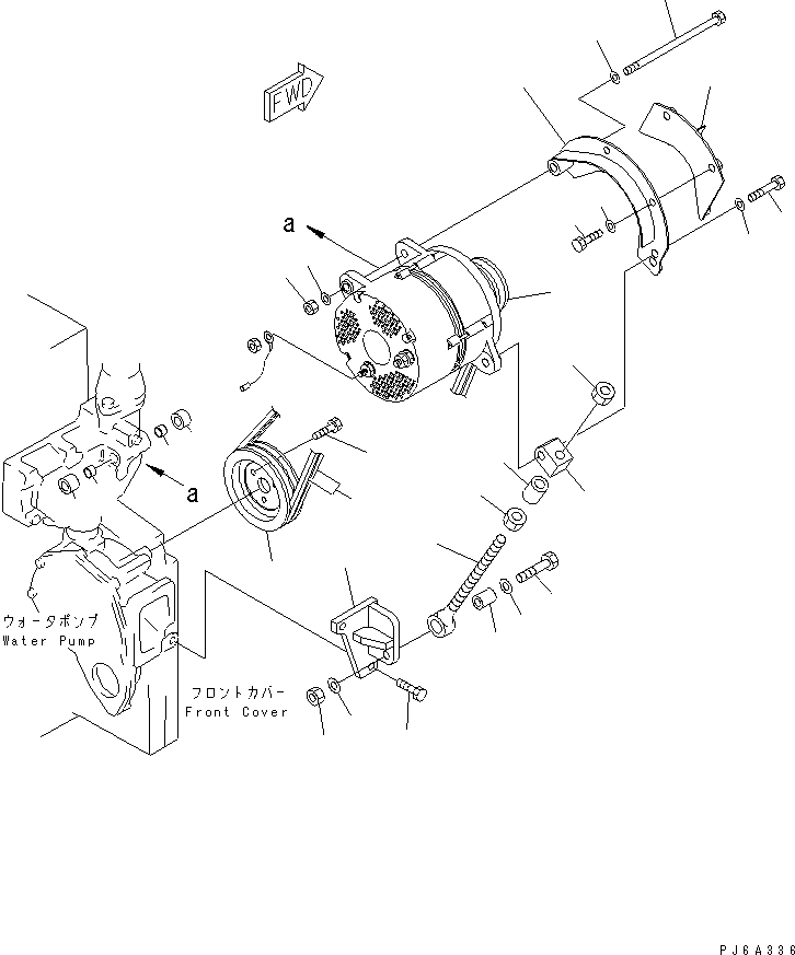 Komatsu parts book diagram for SA6D140E-2B-7 S/N 22537-UP: ALTERNATOR MOUNTING (50A)(#26660-)