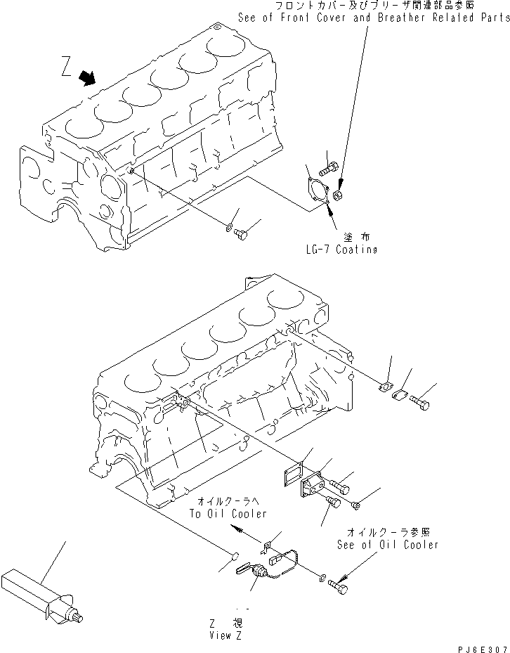 Engines Komatsu / SA6D140-2C-G S/N 22537-UP(sa6d14yc) / CYLINDER BLOCK RELATED PARTS (COLD TERRAIN SPEC.) (ELECTRICAL COOLANT HEATER SPEC.)(#29875-)(030350 : A2011-A4K5)
