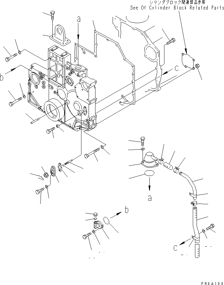 Engines Komatsu / SA6D140-2C-G S/N 22537-UP(sa6d14yc) / FRONT COVER AND BREATHER RELATED PARTS(#26075-)(030420 : A2041-A4A5)