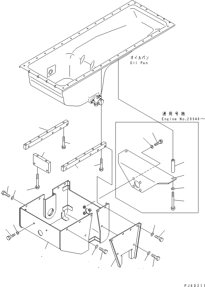 Engines Komatsu / SA6D140-2C-G S/N 22537-UP(sa6d14yc) / OIL PAN COVER(#25748-29874)(030560 : A2110-C4J8)