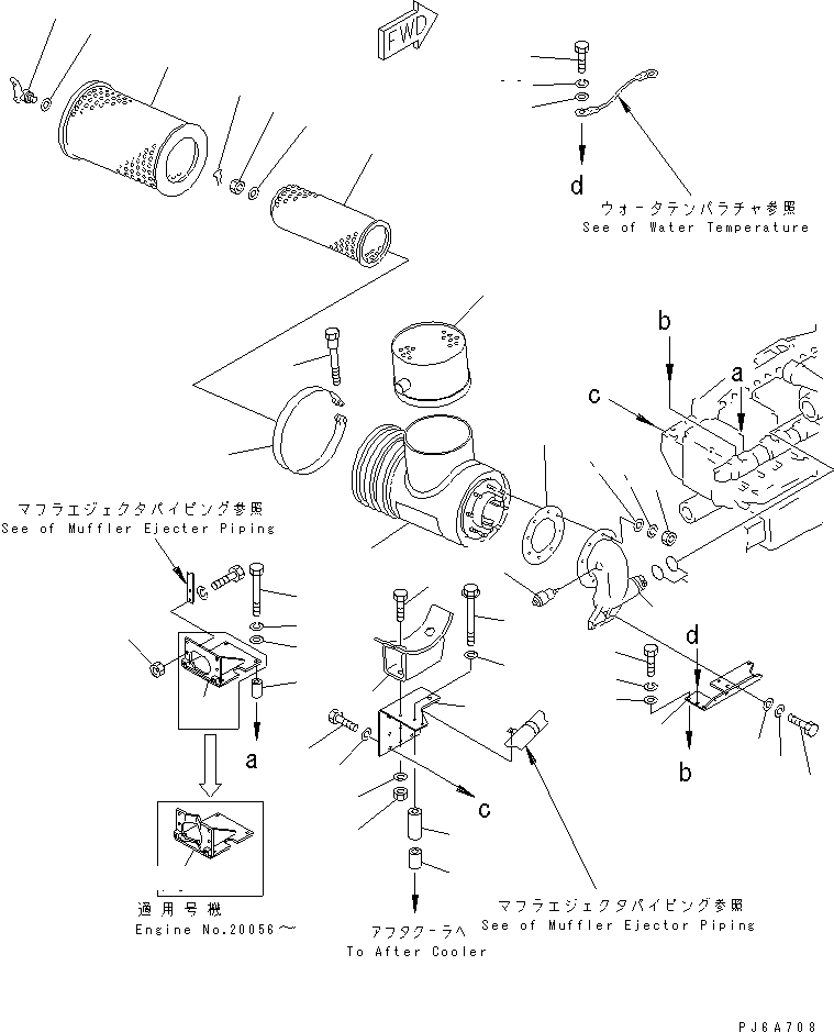 Komatsu parts book diagram for SA6D170E-2A S/N 17353-UP: AIR CLEANER (WITH PRE CLEANER)(#19582-)