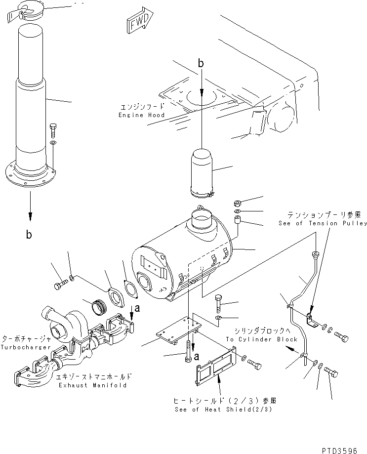 Komatsu parts book diagram for SA6D170E-2A S/N 17353-UP: MUFFLER MOUNTING (AIR INTAKE ON HOOD SPEC.)(#18083-20091)