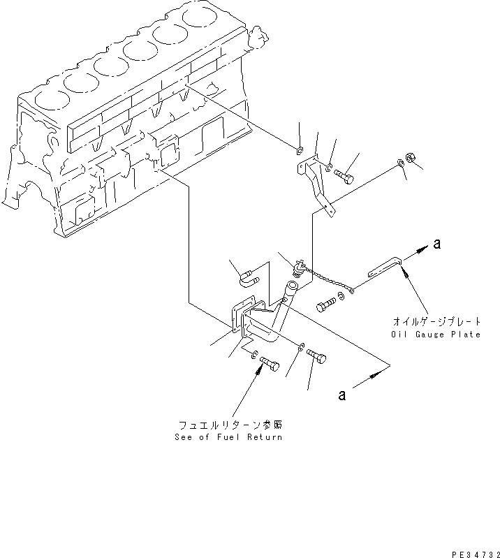 Komatsu parts book diagram for SA6D170E-2A S/N 17353-UP: OIL FILLER