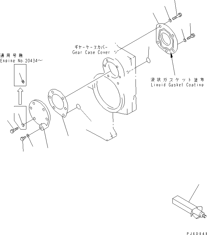 Komatsu parts book diagram for SA6D170E-2A S/N 17353-UP: FRONT POWER TAKE OFF (WITHOUT POWER TAKE OFF)