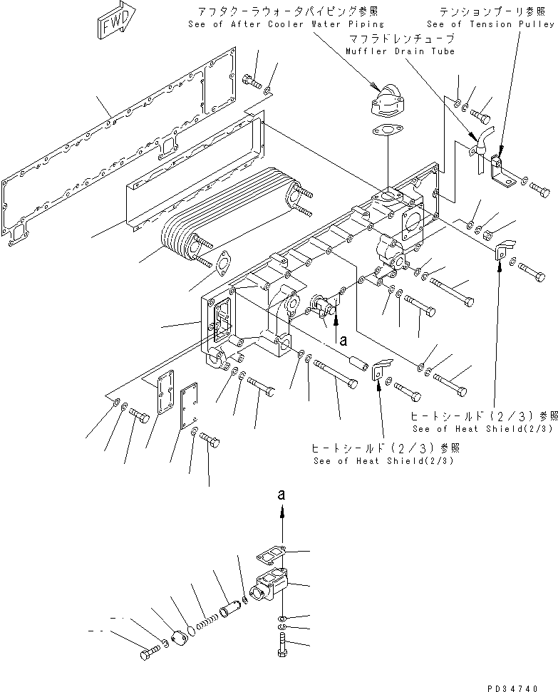 Komatsu parts book diagram for SA6D170E-2A S/N 17353-UP: LUBRICATING OIL COOLER(#17353-19339)