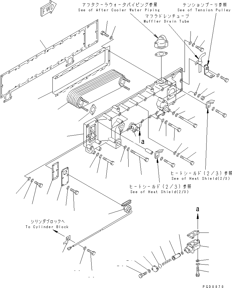 Komatsu parts book diagram for SA6D170E-2A S/N 17353-UP: LUBRICATING OIL COOLER (WITH WATER HEATER)(#17353-19339)