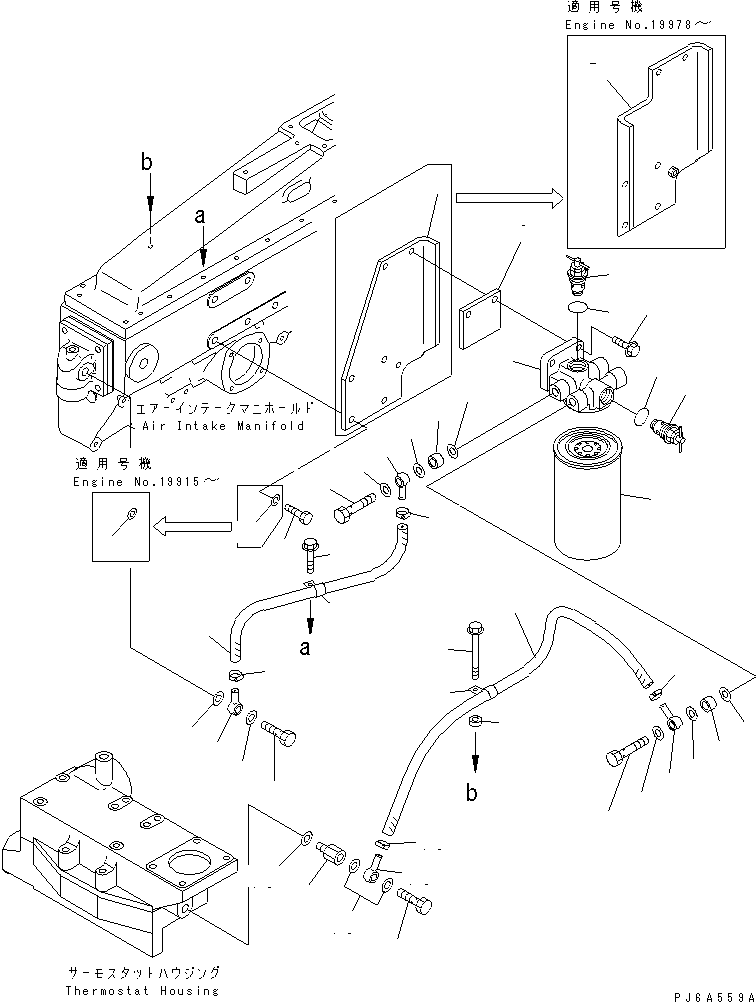 Komatsu parts book diagram for SA6D170E-2A S/N 17353-UP: CORROSION RESISTOR