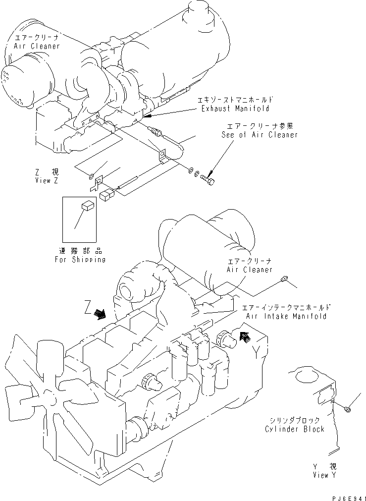 Komatsu parts book diagram for SA6D170E-2A S/N 17353-UP: PM-CLINIC (EXTREME COLD TERRAIN SPEC.)