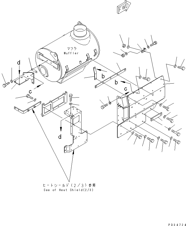 Komatsu parts book diagram for SA6D170E-2A S/N 17353-UP: HEAT SHIELD (FOR MUFFLER)(#19712-)