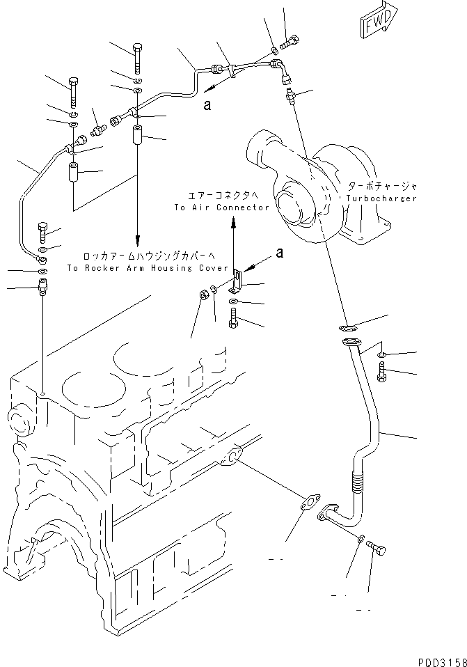 Komatsu parts book diagram for SA6D170E-2C S/N 17353-UP: TURBOCHARGER LUBRICATING OIL PIPING(#18669-)